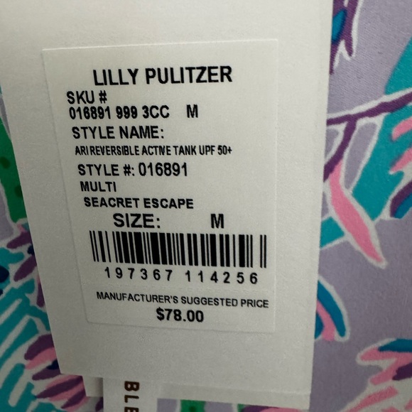 Lilly Pulitzer Multi-Color Set:  Active Tank and Leggings NWT - Picture 4 of 9